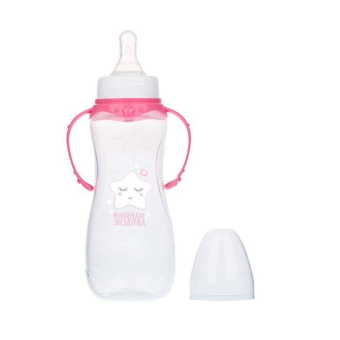 Бутылочка для кормления «Маленькая звёздочка» детская приталенная, с ручками, 250 мл, от 0 мес., цвет розовый