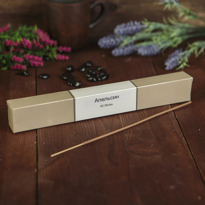 Благовония "Premium" 40 шт Апельсин