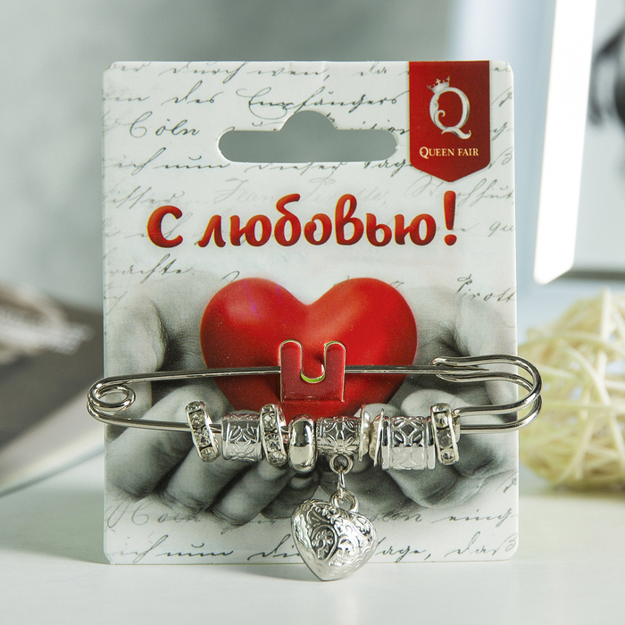 Булавка "Любовь" 7,5см, цвет белый в серебре
