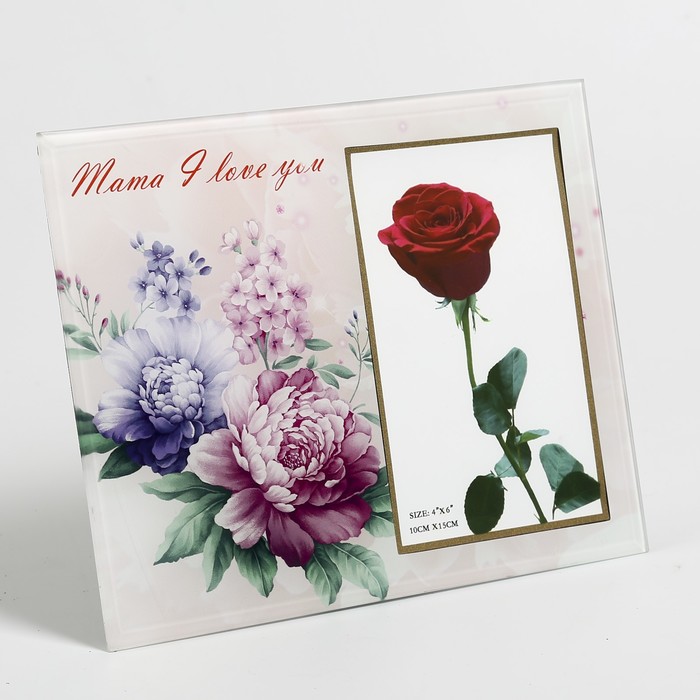 Фоторамка стекло 10х15 см "Букет для мамы" 17х21,7 см