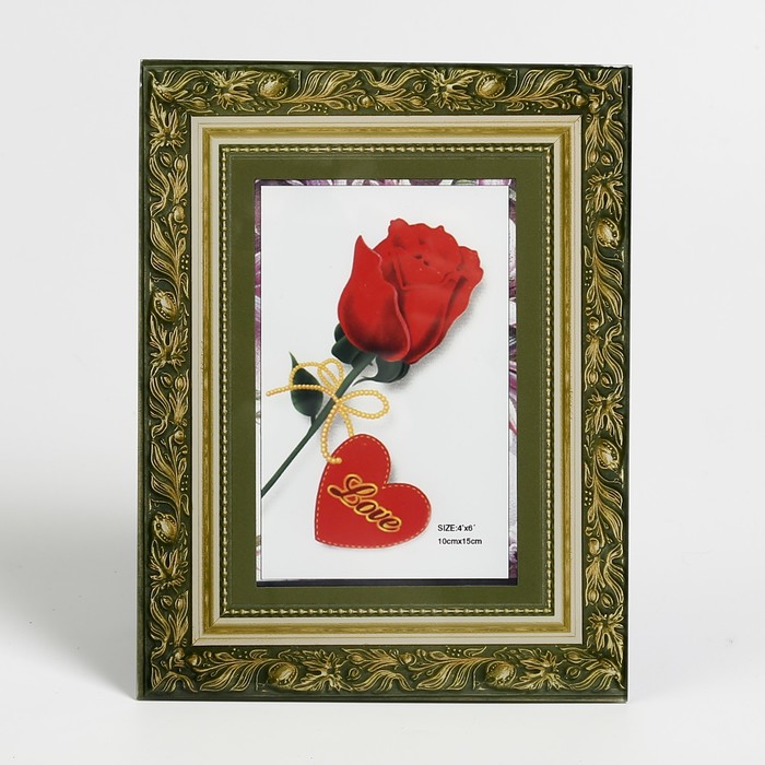 Фоторамка стекло 10х15 см "Орфей" 21,7х17 см