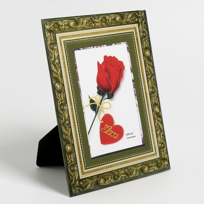 Фоторамка стекло 10х15 см "Орфей" 21,7х17 см