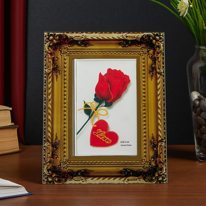 Фоторамка стекло 10х15 см "Изабель" 21,7х17 см