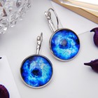 космос космос