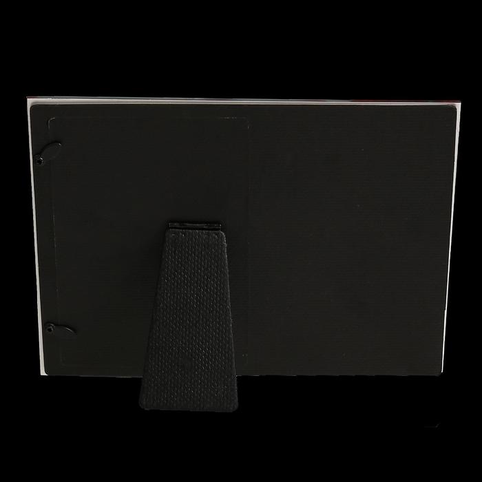 Фоторамка стекло 10х15 см "Фламинго и тропические цветы" 17х22 см