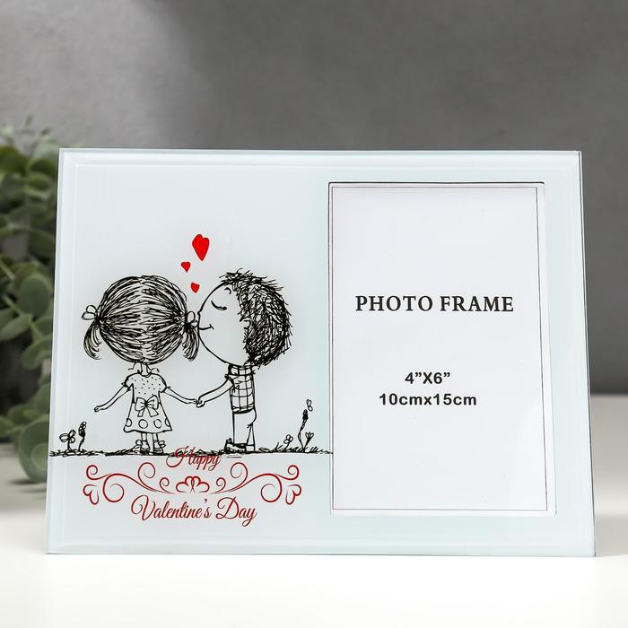 Фоторамка стекло 10х15 см "Влюблённые малыши" 17х22 см