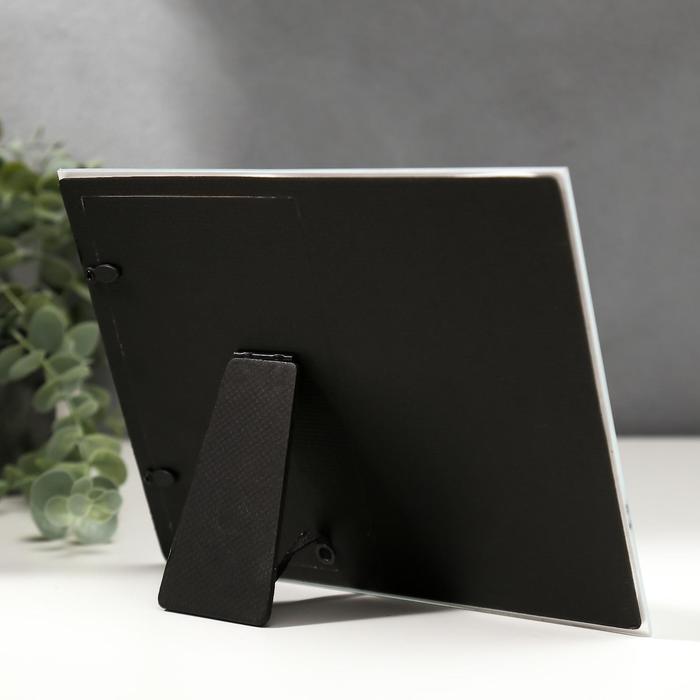 Фоторамка стекло 10х15 см "Влюблённые малыши" 17х22 см