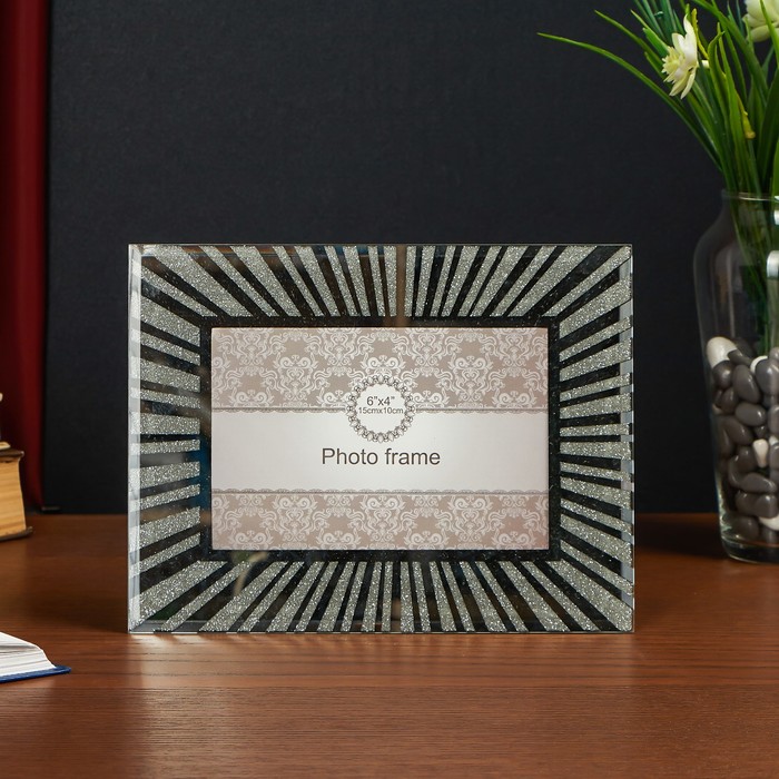 Фоторамка стекло 10х15 см "Лучи" зеркальная с блёстками 22х17 см