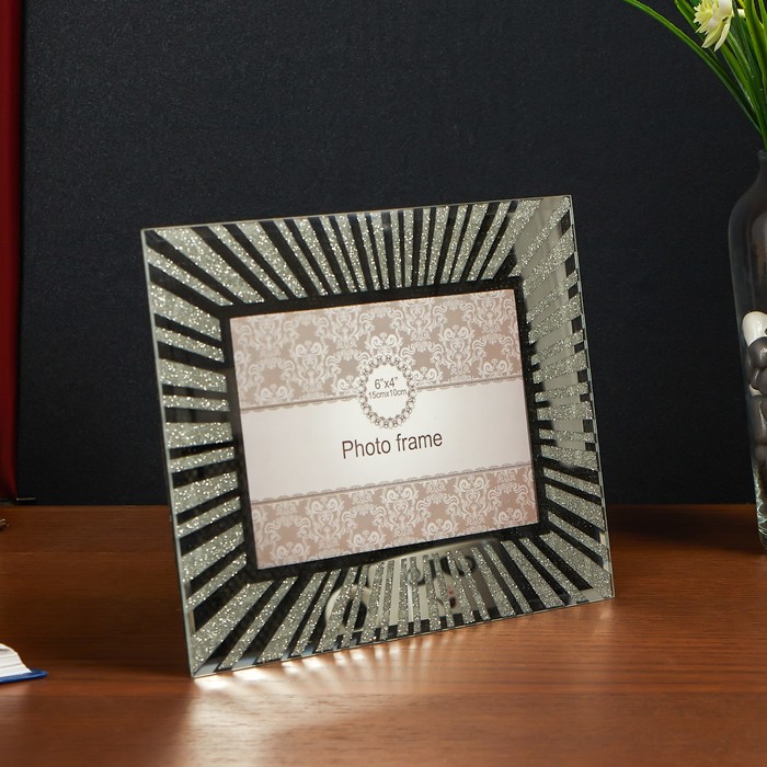 Фоторамка стекло 10х15 см "Лучи" зеркальная с блёстками 22х17 см