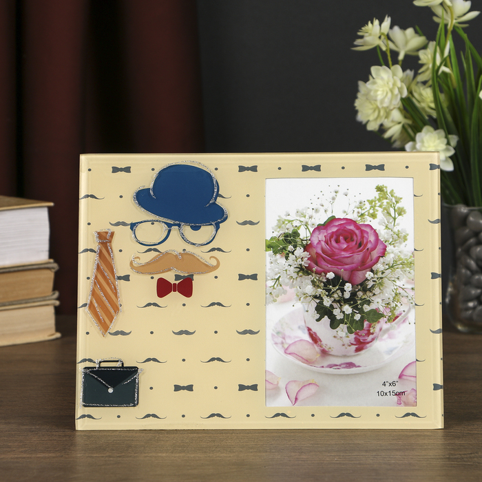 Фоторамка стекло 10х15 см "Джентльмен" с блёстками 17х22 см