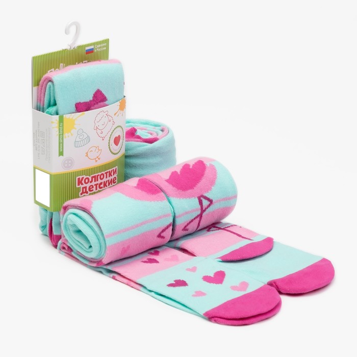 Колготки детские "Фламинго", рост 92-98 см, голубые, 80% хл.,17% п/а, 3% эл.