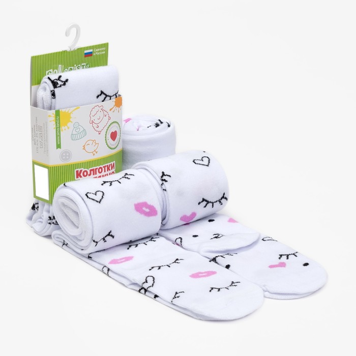 Колготки детские "Глазки", рост 92-98 см, белые, 80% хл.,17% п/а, 3% эл.