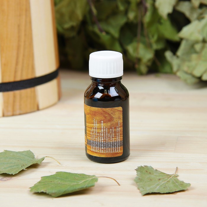 Эфирное масло "Апельсин", флакон-капельница, аннотация, 15 мл, "Добропаровъ"