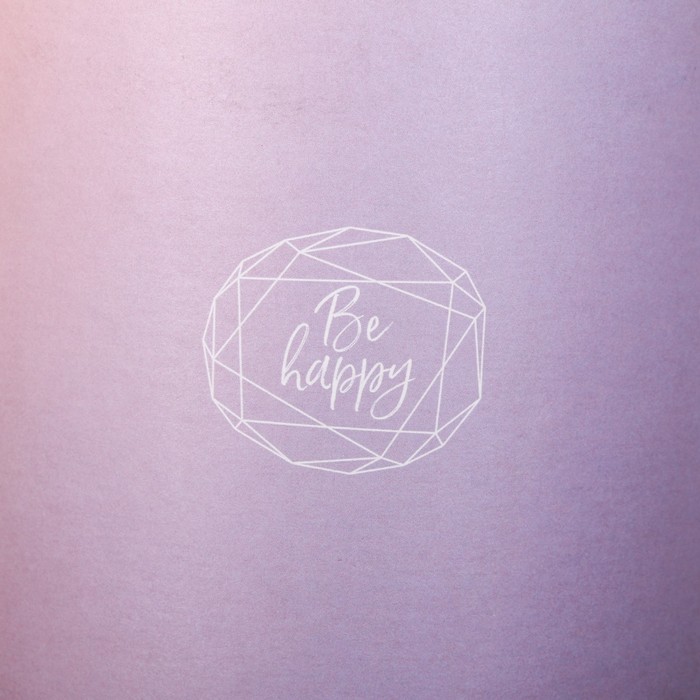 Набор круглых подарочных коробок 5в1, "Пантон 08", 30 х 24 - 15 х 15 см