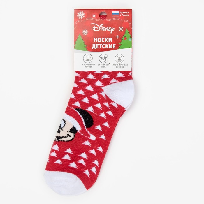 Носки детские "Снежинки" Дисней, Микки Маус, 14-16 см, красный