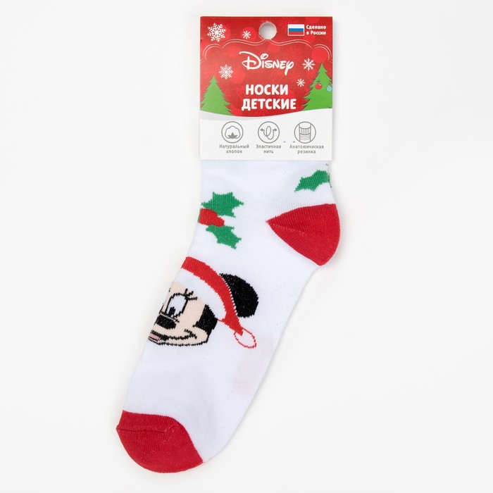 Носки детские "Омела" Дисней, Микки Маус, 18-20 см, белый