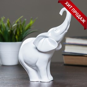 Фигура "Слон" белый глянец 15х8х18см