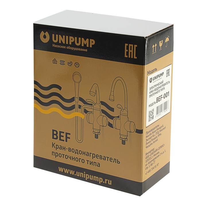 Кран-водонагреватель UNIPUMP BEF-001, проточный, 3000 Вт, max нагрев до 60 С, белый