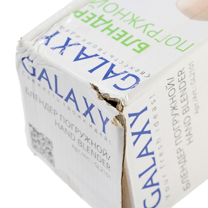 УЦЕНКА Блендер погружной Galaxy GL 2101, 200 Вт