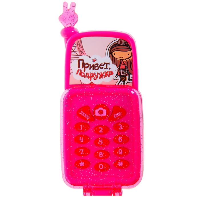 Телефон "Привет подружка", русская озвучка, световые эффекты, работает от батареек, МИКС