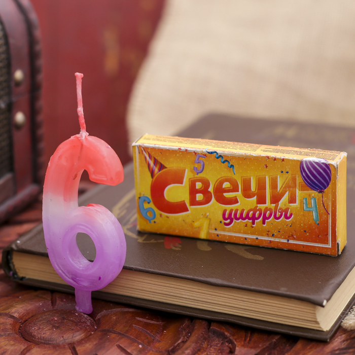 Свеча цифра "6" 8х3,75х1 см