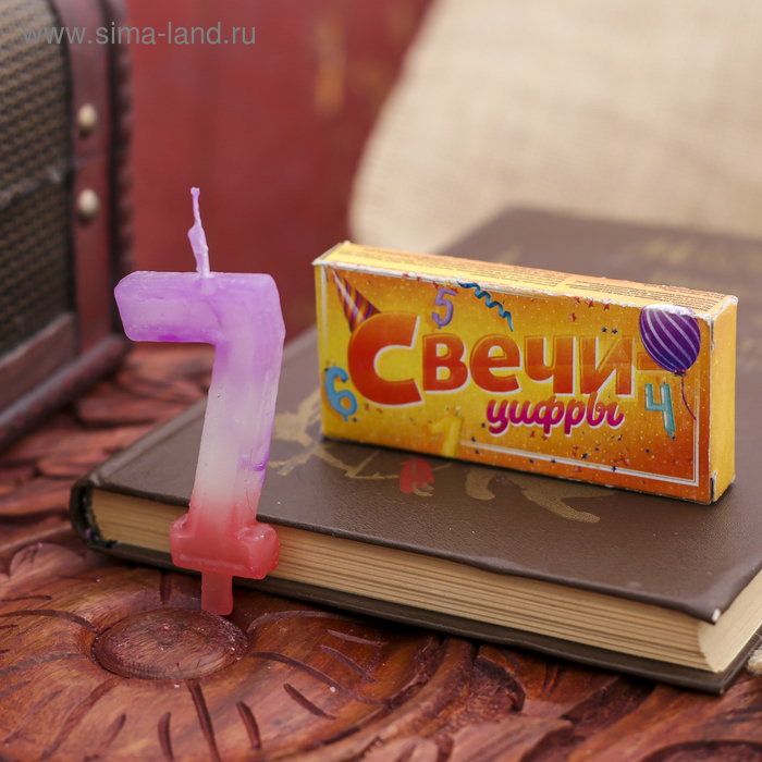 

Свеча цифра "7" 8х3,75х1 см