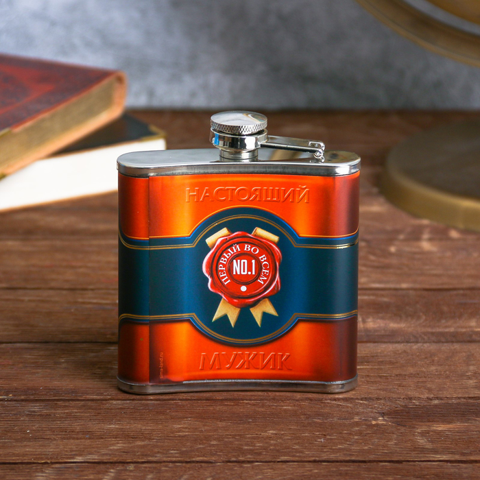 Подарочный набор "Настоящий мужик", фляжка 180 мл, носки