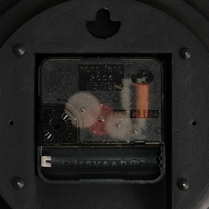 Часы настенные серия Ретро, круг, рама чёрная+серебро d=30см