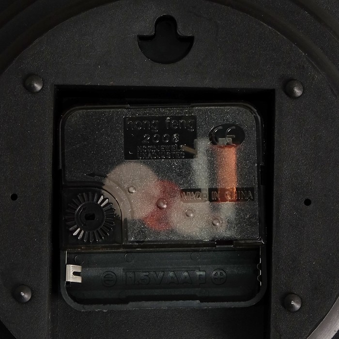 Часы настенные серия Ретро, квадрат, рама чёрная+медь d=30см