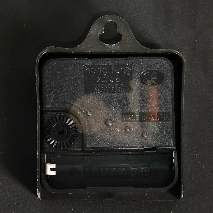 Часы настенные круг "Греция", кремовые 4*23*23