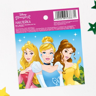 Наклейки бумажные "Принцессы", Принцессы, 6х7 см