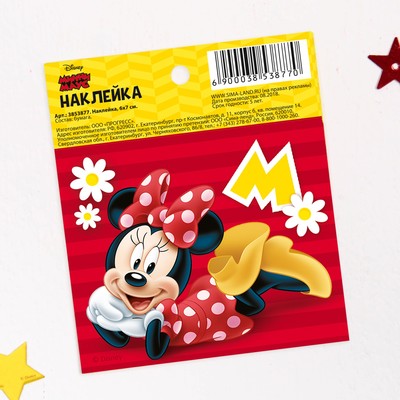 Наклейки бумажные "Минни", Минни Маус, 6х7 см