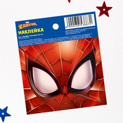 Наклейки бумажные "Spider-man", Человек-паук, 6х7 см