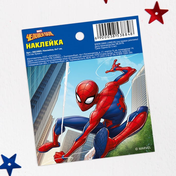 Наклейки бумажные "Spider-man", Человек-паук, 6х7 см