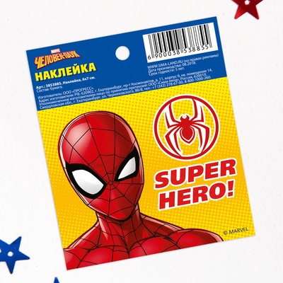 Наклейки бумажные "Super Hero", Человек-паук, 6х7 см