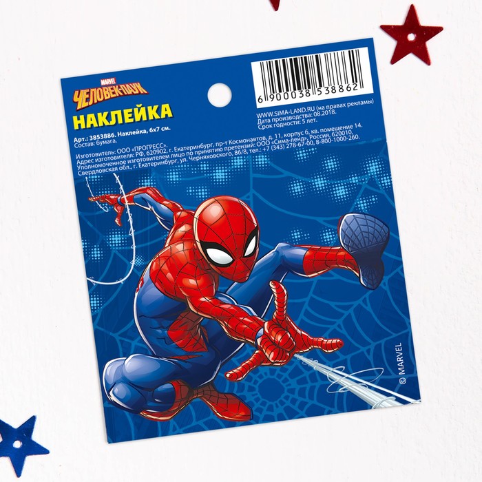Наклейки бумажные "Spider-man", Человек-паук, 6х7 см