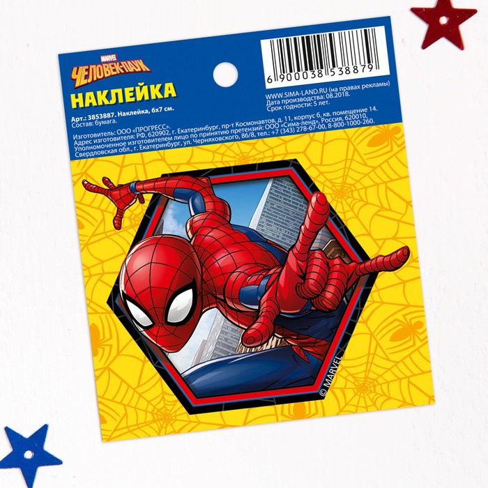 Наклейки бумажные "Spider-man", Человек-паук, 6х7 см