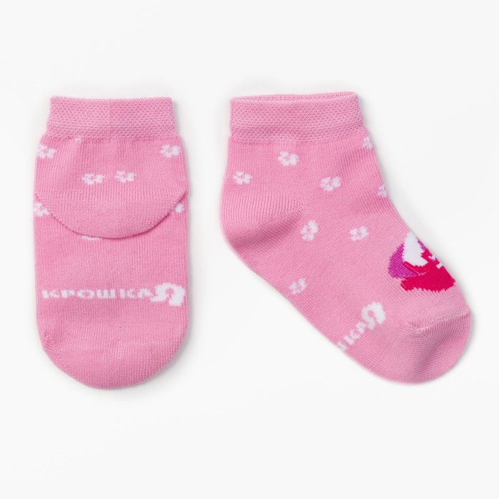 Носки Крошка Я "Маленький цветочек" 12-14 см, розовый