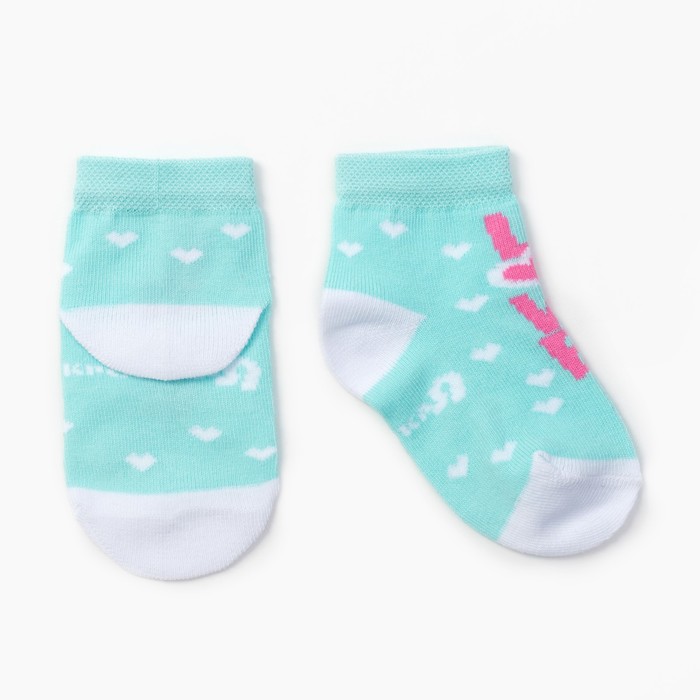 Носки Крошка Я "Love flamingo" 12-14 см, голубой