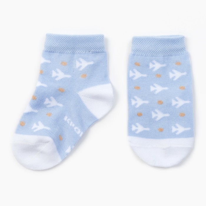 Носки Крошка Я "Самолеты" 6-8 см, голубой