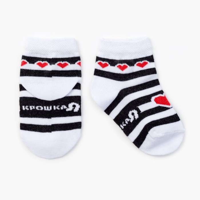 Носки Крошка Я "Love you" 12-14 см, полоса