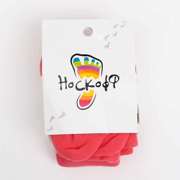 Колготки детские плюшевые ПФС70-1001, цвет коралловый, рост 74-80