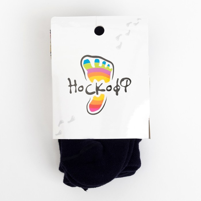 Колготки детские плюшевые ПФС70-2309, цвет темно-синий, рост 86-92