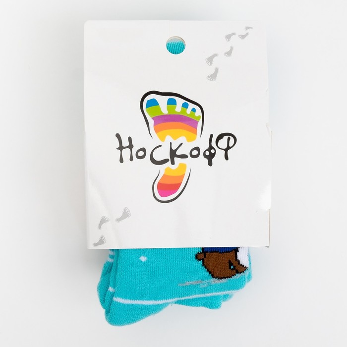 Колготки детские плюшевые ПФС70-2440, цвет светло-бирюзовый, рост 92-98