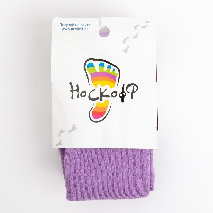 Колготки детские плюшевые ПФС70-2011, цвет сиреневый, рост 98-104