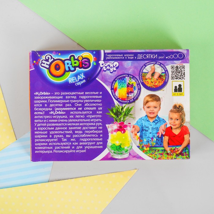 Набор H2ORbis RELAX эконом: гидрогель, кинетический песок RLX-01-04