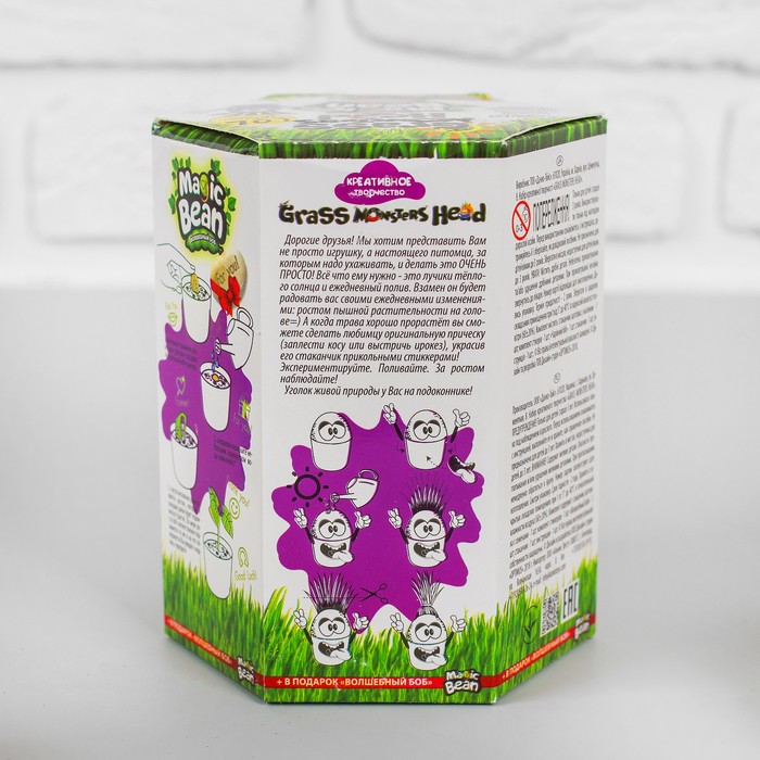 Набор креативного творчества " Сделай модную прическу", серии «GRASS MONSTERS HEAD» GMH-01-0 39388