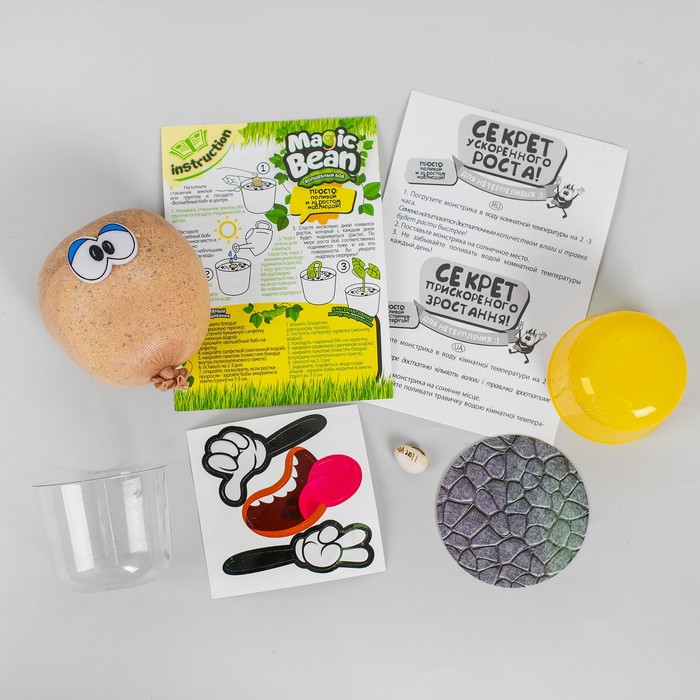 Набор креативного творчества " Сделай модную прическу", серии «GRASS MONSTERS HEAD» GMH-01-0 39388