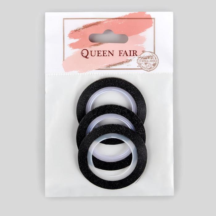 Лента фольгированная клеевая для ногтей "Блёстки", 3шт, 1/2/3мм, 18м, цвет чёрный