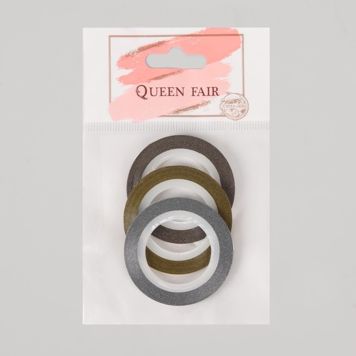 Лента фольгированная клеевая для ногтей "Блёстки", 3шт, 2мм, 18м, цвет бронзовый/серебристый/золотой